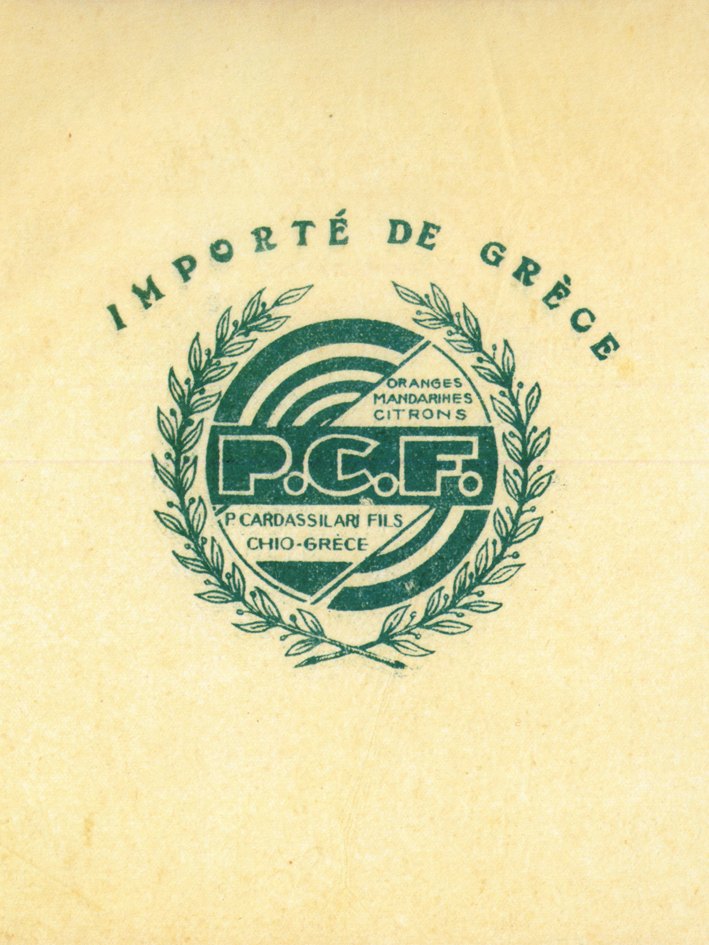 Πράσινη εξαγωγική σφραγίδα PCF — αυθεντικό έντυπο από το αρχείο της οικογένειας Καρδασιλάρη